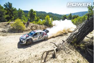 ΕΚΟ Acropolis Rally 2025 